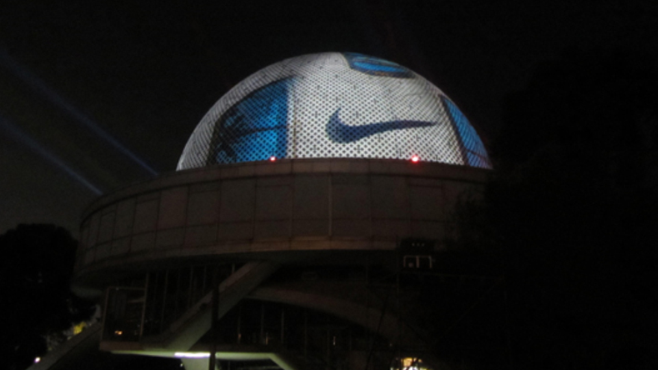 Nike Copa America 2011